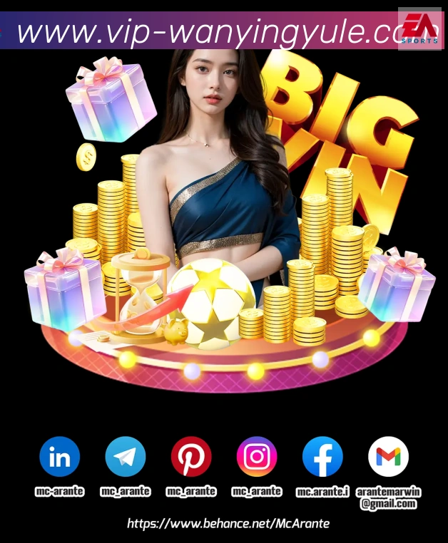 万赢娱乐体育APP 体育赛事宣传图