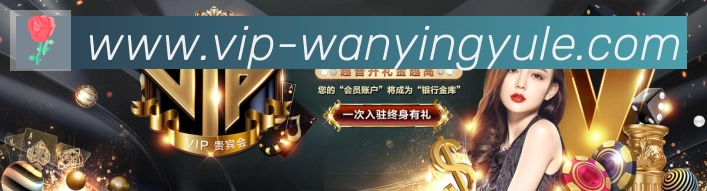 全球热力图